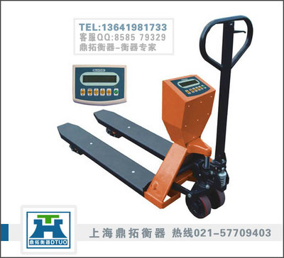 液壓叉車秤廠家,2噸標準型電子叉車秤-【效果圖,產(chǎn)品圖,型號圖,工程圖】-中國