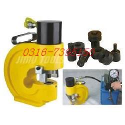 液壓沖孔機批發(fā) 液壓沖孔機供應 液壓沖孔機廠家 