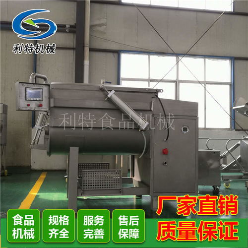 大型真空混合拌餡機加工廠優惠報價 諸城市利特食品機械