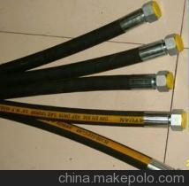 【鋼絲纏繞膠管、編織膠管、液壓油管總成、質(zhì)量保證】價(jià)格,廠家,圖片,橡膠管,河北斯耐爾液壓器材-