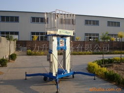 河北三力升降設(shè)備液壓機械及部件產(chǎn)品列表