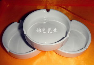 陶瓷煙灰缸 優(yōu)質(zhì)生活與商務促銷的理想選擇