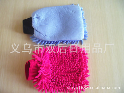 雪尼爾洗車手套 低價優質，量大定制，滿足您的清潔需求